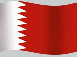 bahrain flg