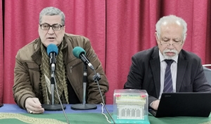 irani panel