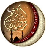 ramadan kareem2