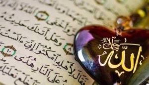 allah