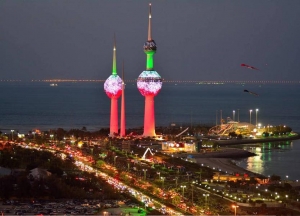 kuwait